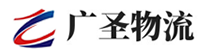 厦门到无棣县物流公司